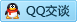QQ在线咨询343090109